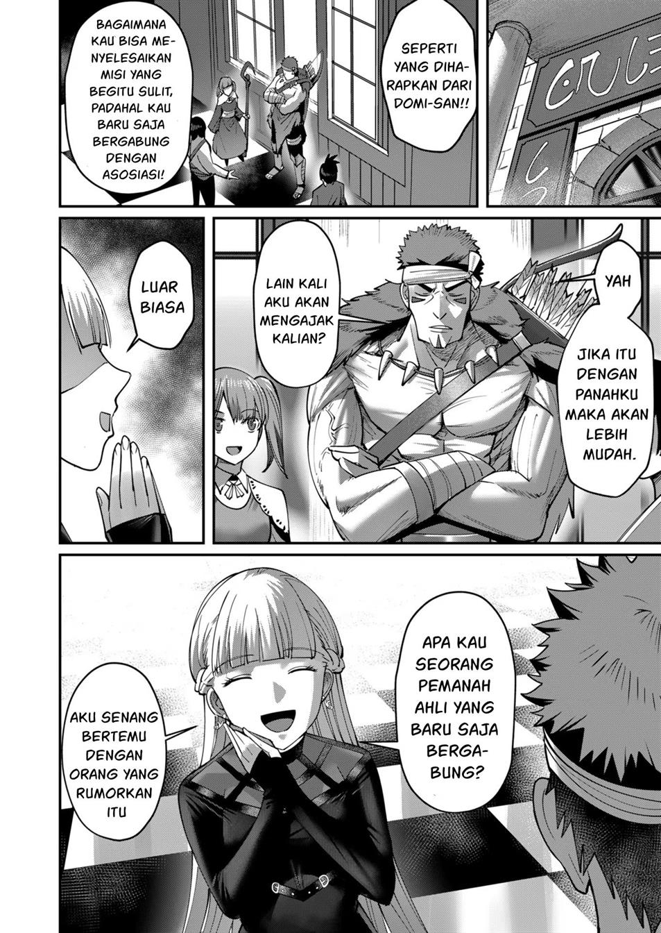 Kichiku Eiyuu Chapter 15 - halaman 5