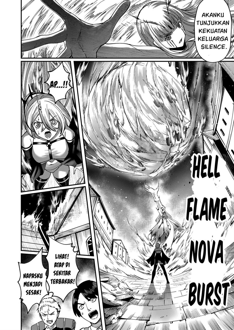 Kichiku Eiyuu Chapter 16 - halaman 23