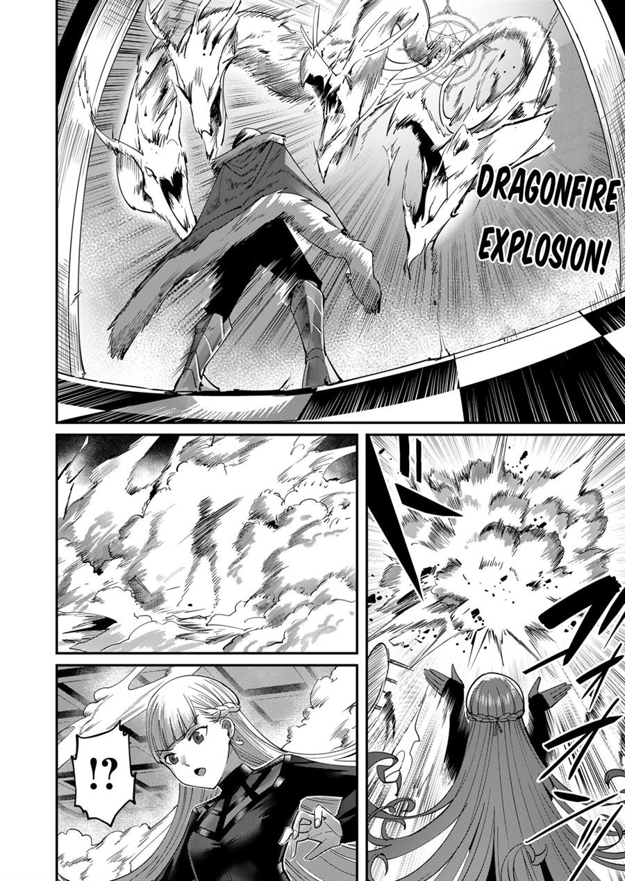 Kichiku Eiyuu Chapter 16 - halaman 9