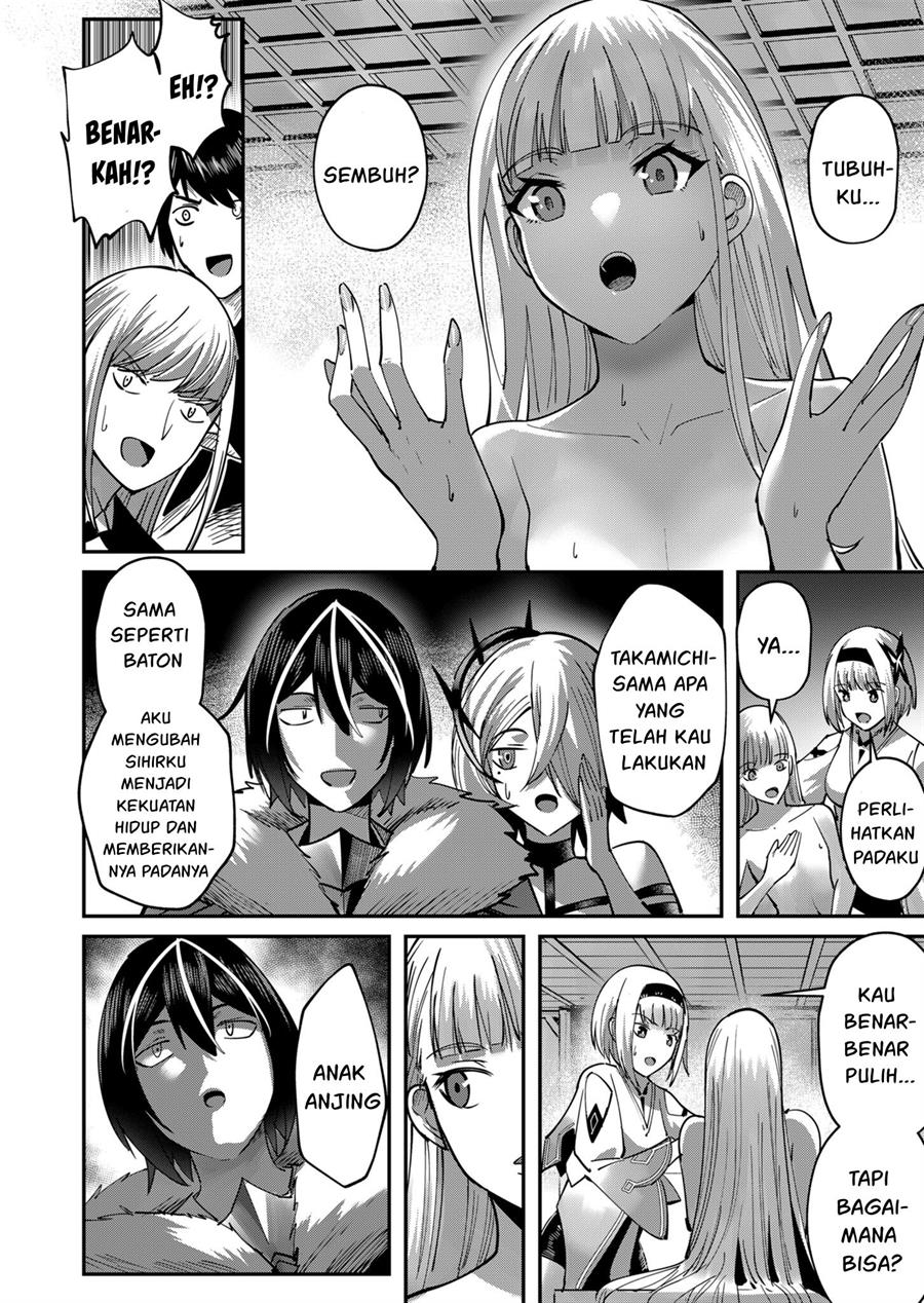 Kichiku Eiyuu Chapter 17 - halaman 11