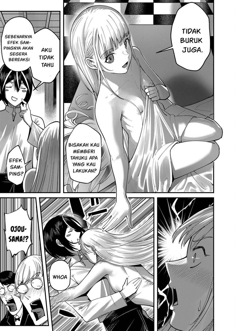 Kichiku Eiyuu Chapter 17 - halaman 12
