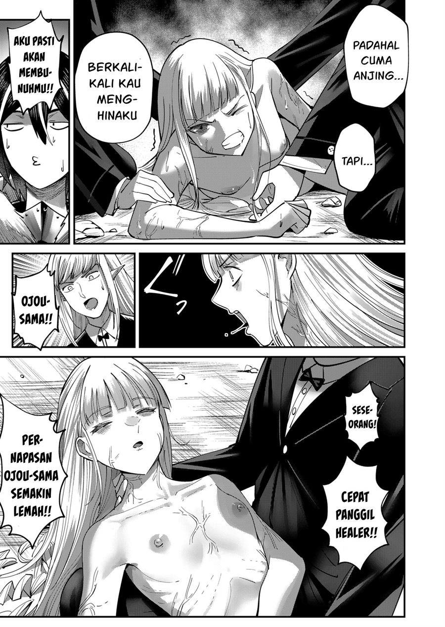Kichiku Eiyuu Chapter 17 - halaman 4
