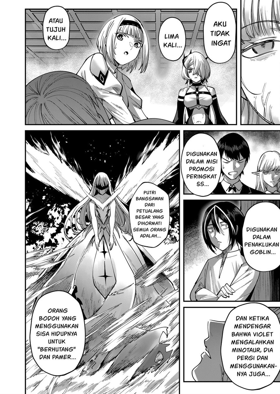 Kichiku Eiyuu Chapter 17 - halaman 7