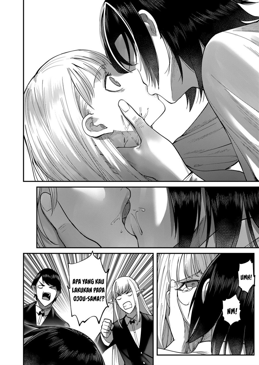 Kichiku Eiyuu Chapter 17 - halaman 9