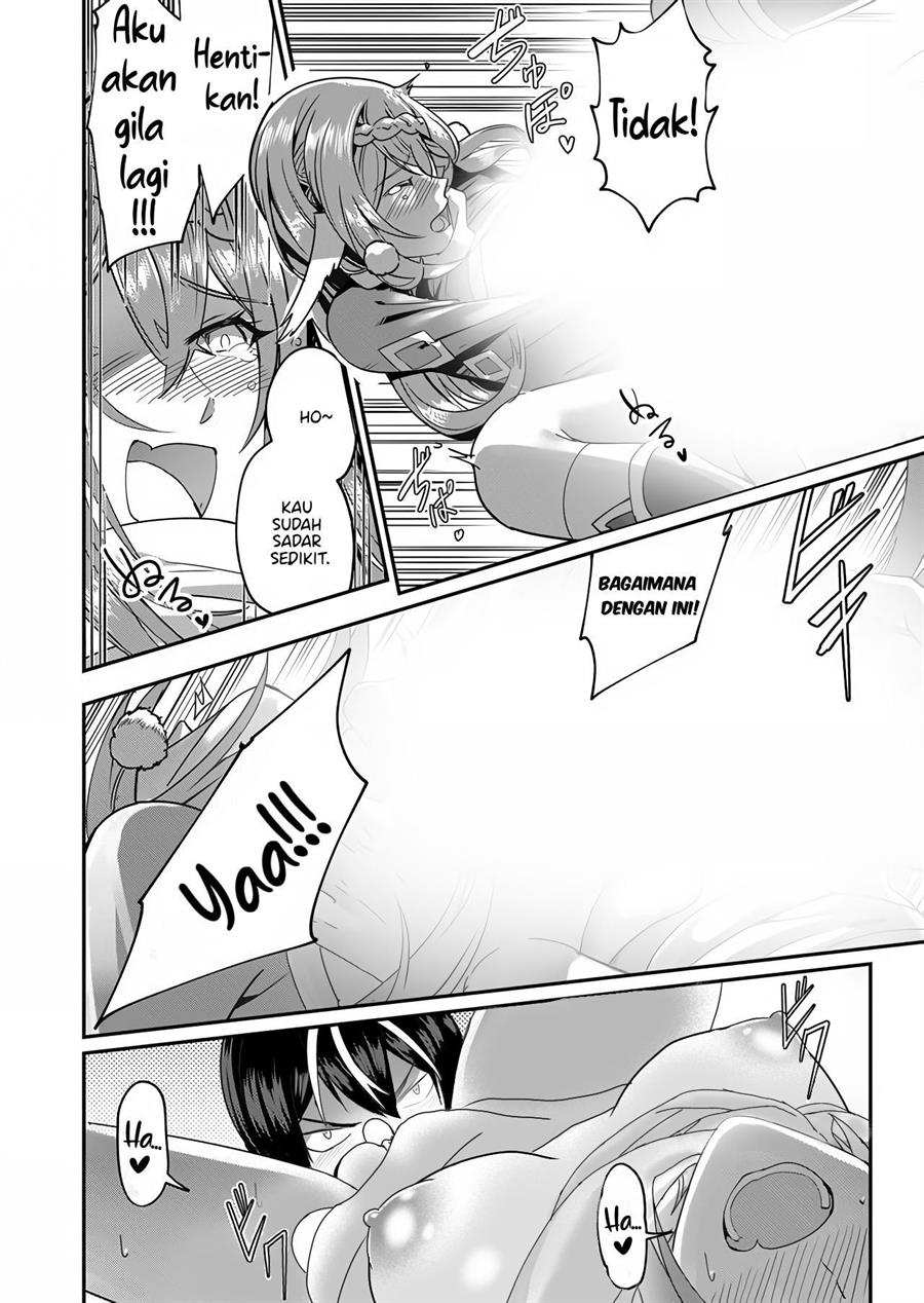 Kichiku Eiyuu Chapter 2 - halaman 11