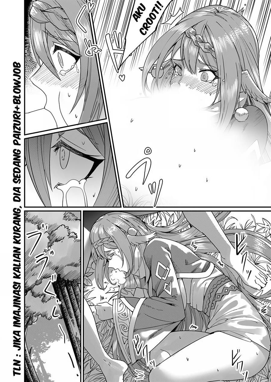 Kichiku Eiyuu Chapter 2 - halaman 13