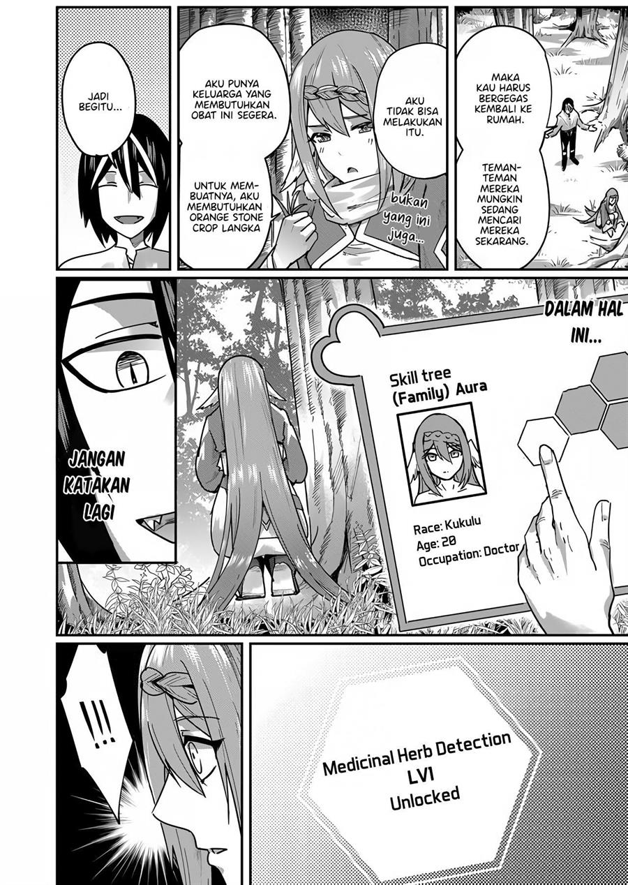 Kichiku Eiyuu Chapter 2 - halaman 17