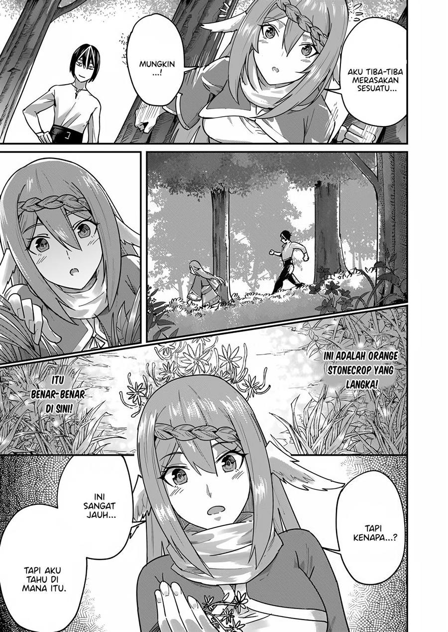 Kichiku Eiyuu Chapter 2 - halaman 18