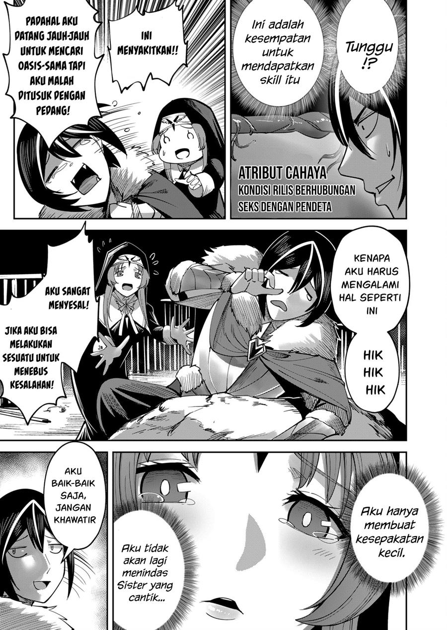 Kichiku Eiyuu Chapter 21 - halaman 4