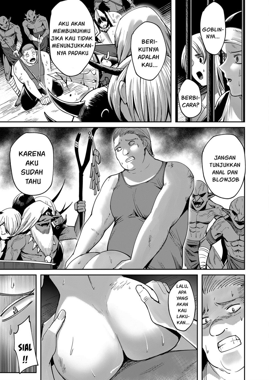 Kichiku Eiyuu Chapter 22 - halaman 12
