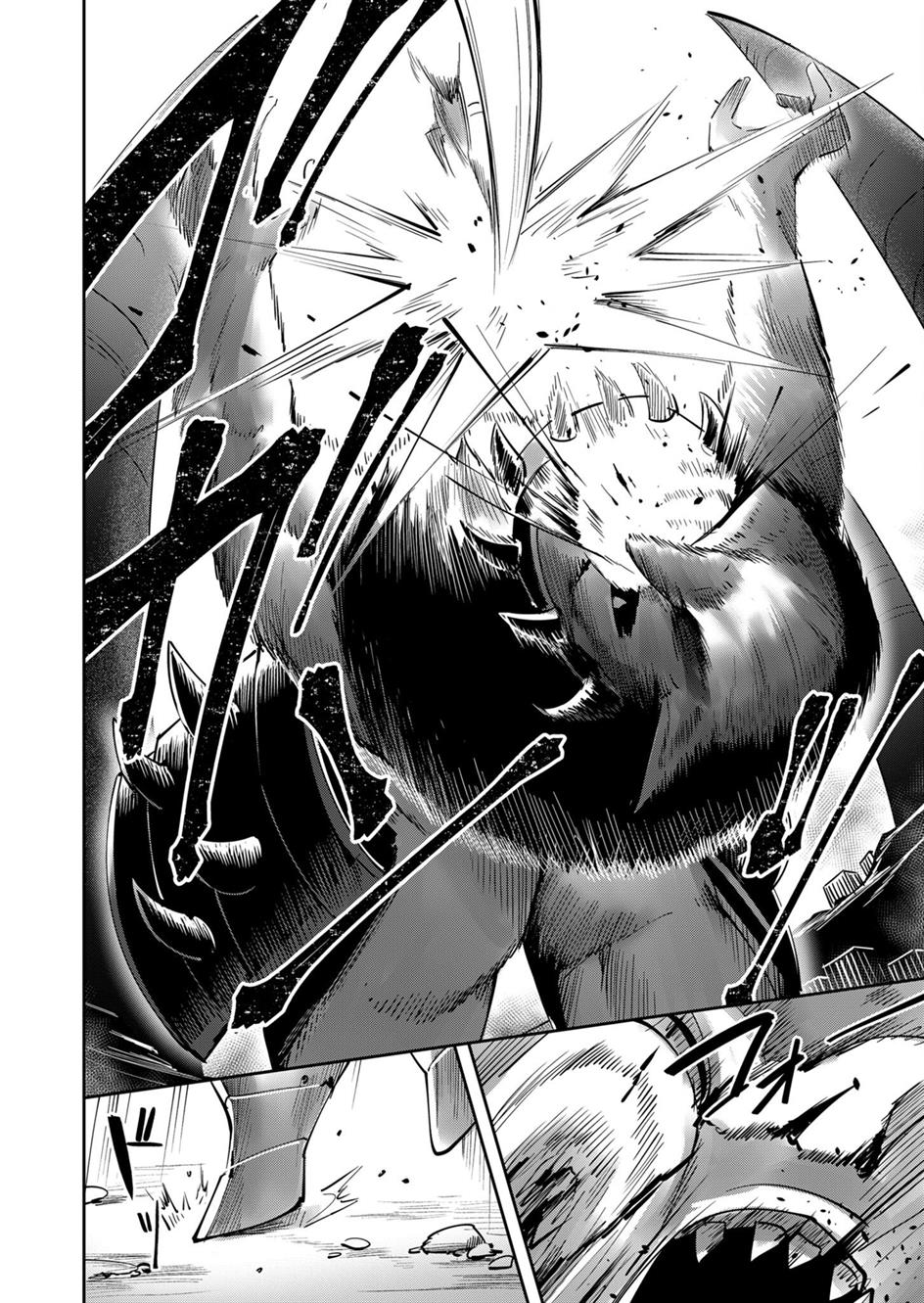 Kichiku Eiyuu Chapter 22 - halaman 19