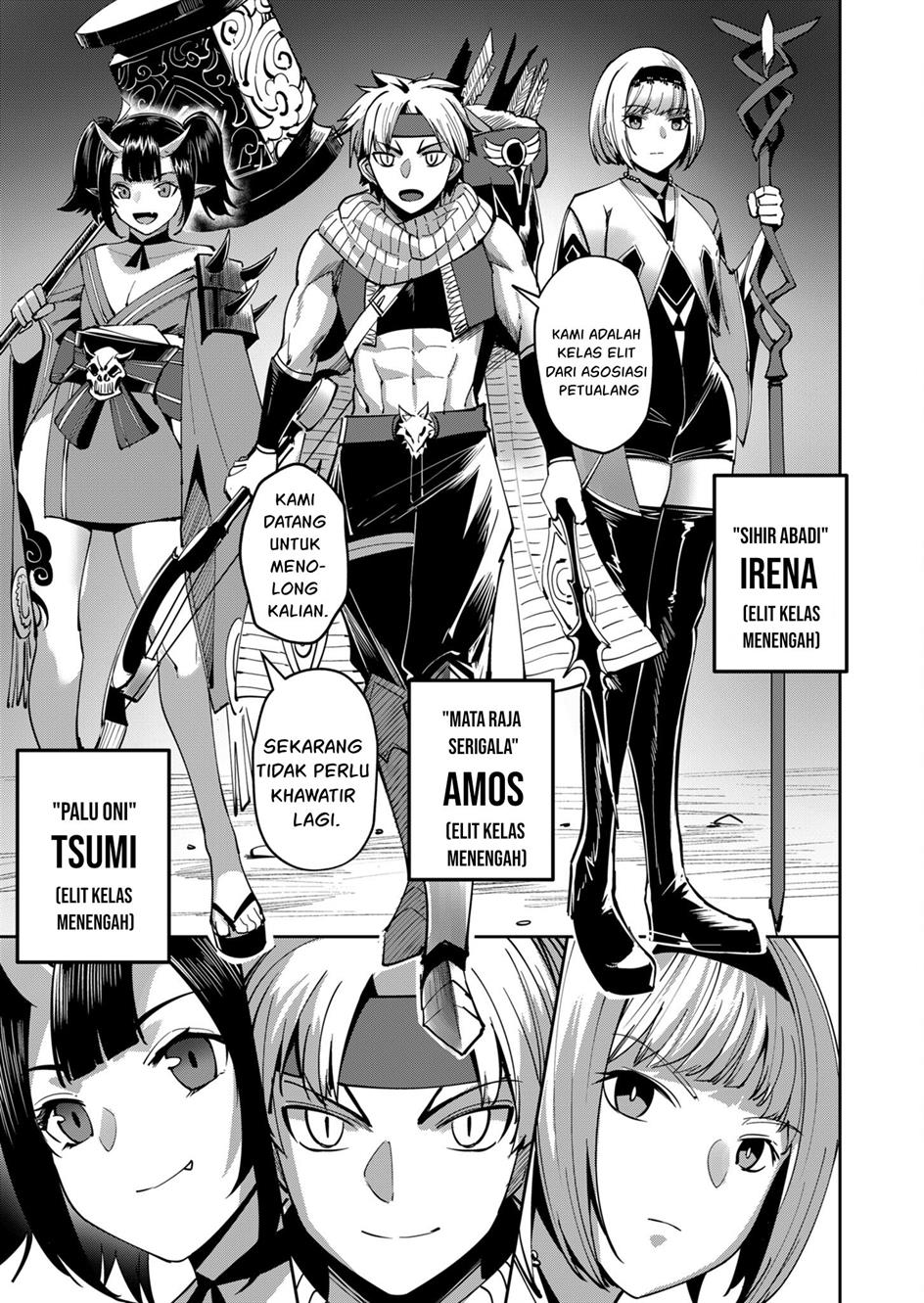 Kichiku Eiyuu Chapter 22 - halaman 20