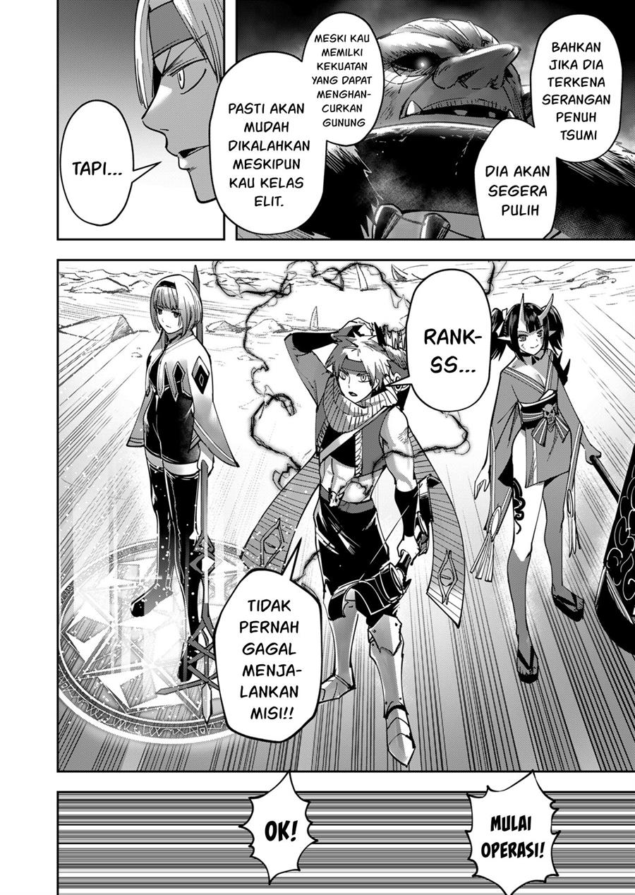 Kichiku Eiyuu Chapter 23 - halaman 11