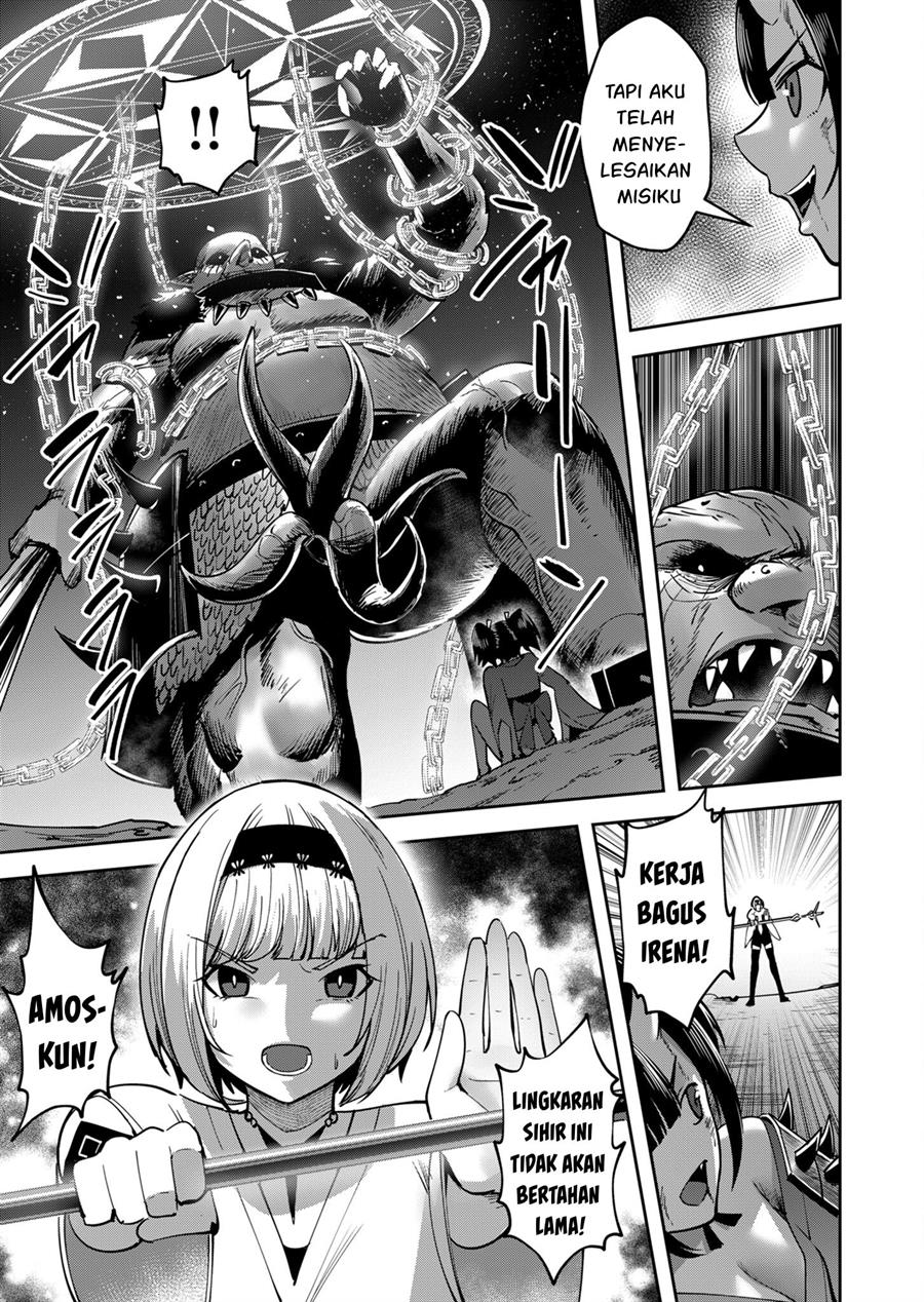 Kichiku Eiyuu Chapter 23 - halaman 14