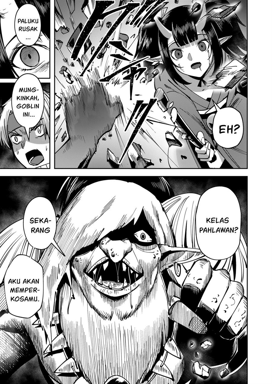 Kichiku Eiyuu Chapter 23 - halaman 20