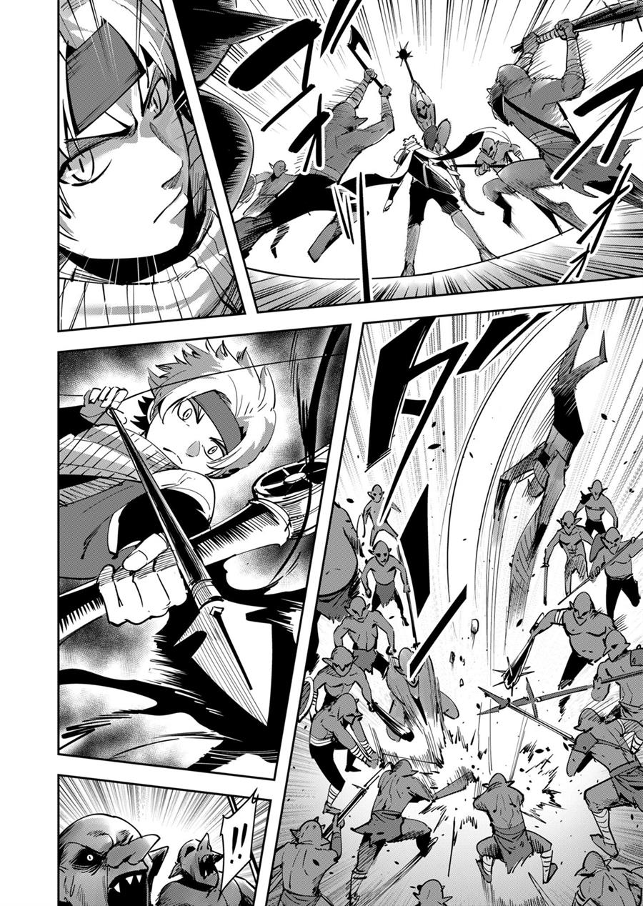 Kichiku Eiyuu Chapter 23 - halaman 5