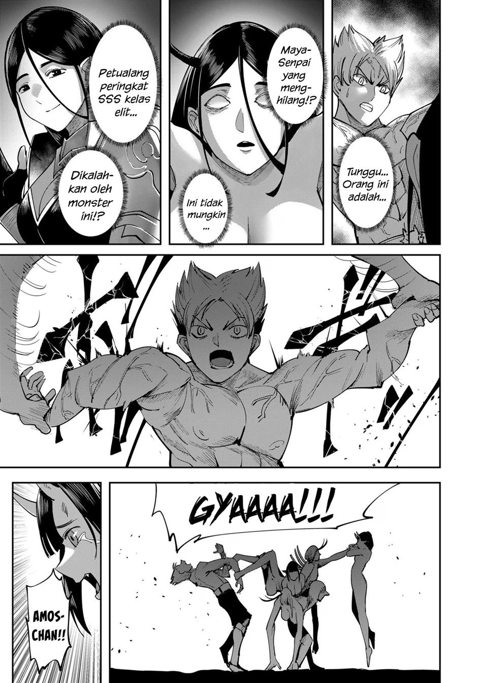 Kichiku Eiyuu Chapter 24 - halaman 12