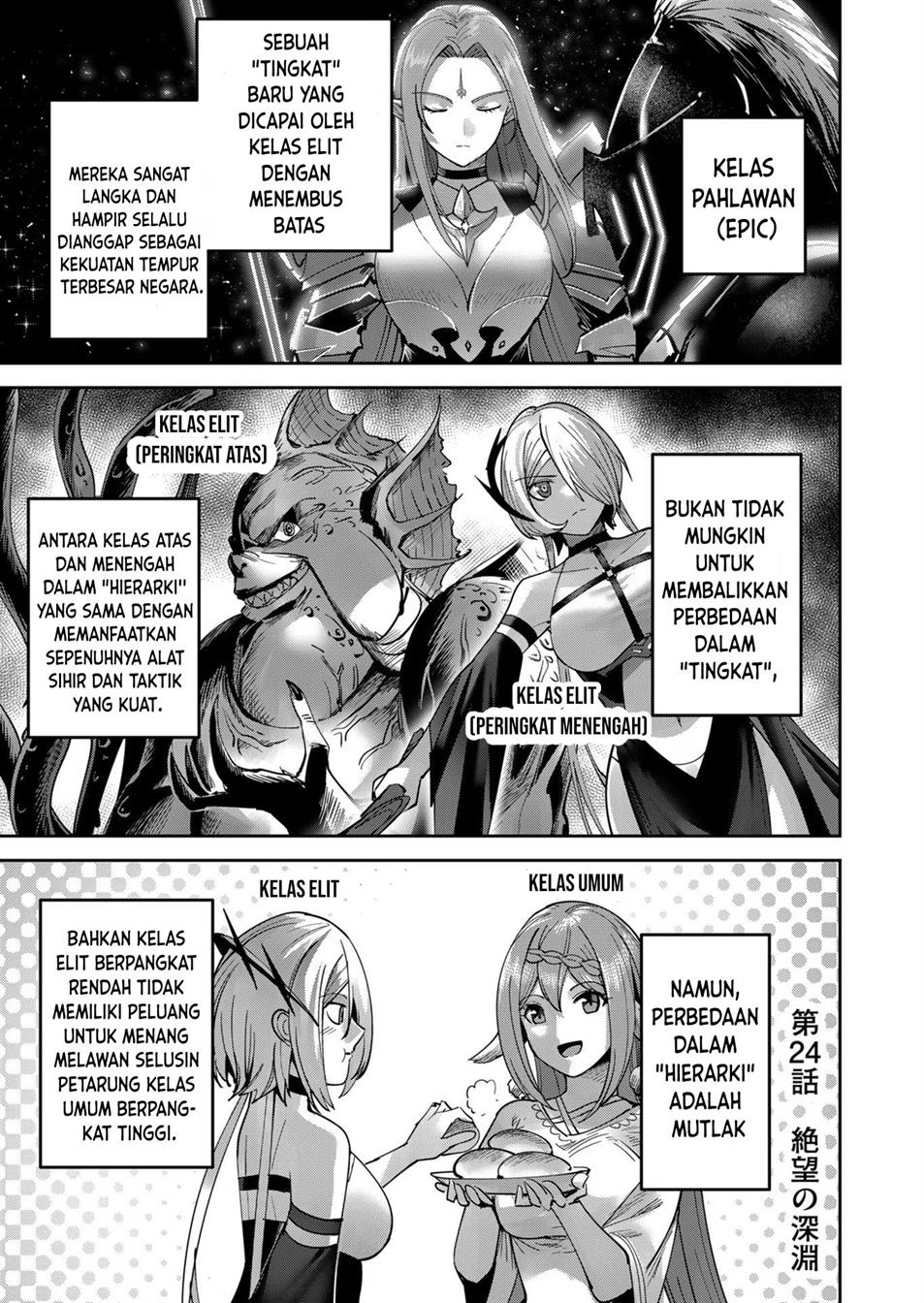 Kichiku Eiyuu Chapter 24 - halaman 6