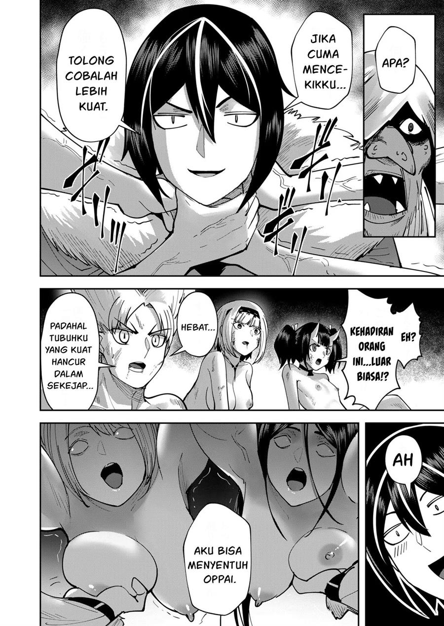 Kichiku Eiyuu Chapter 26 - halaman 7