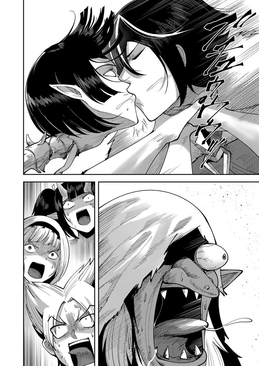 Kichiku Eiyuu Chapter 26 - halaman 9