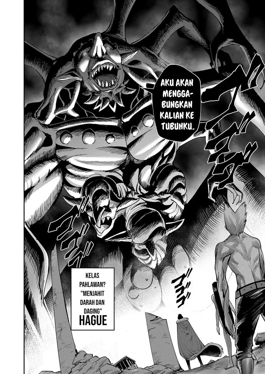 Kichiku Eiyuu Chapter 27 - halaman 11