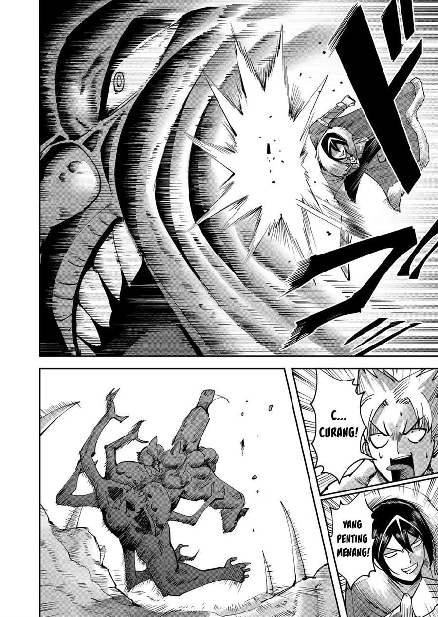 Kichiku Eiyuu Chapter 27 - halaman 13