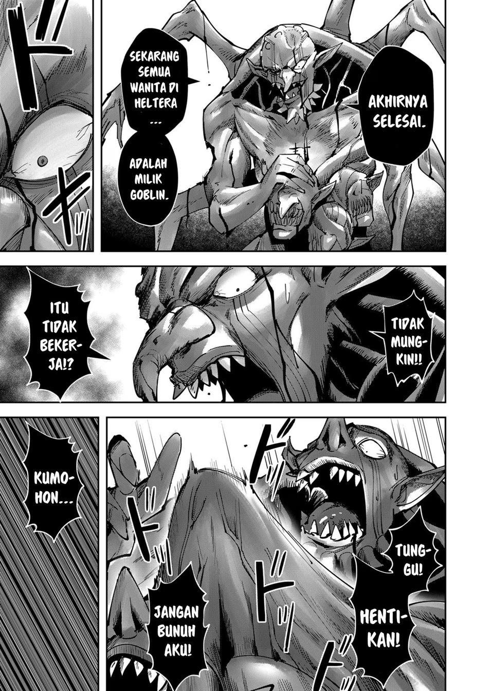 Kichiku Eiyuu Chapter 28 - halaman 18