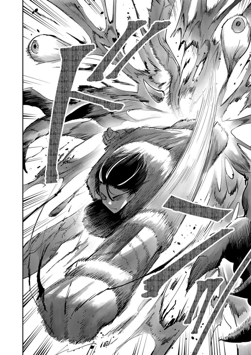 Kichiku Eiyuu Chapter 28 - halaman 19