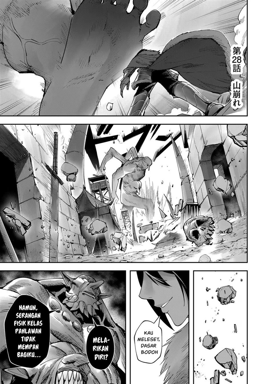 Kichiku Eiyuu Chapter 28 - halaman 2