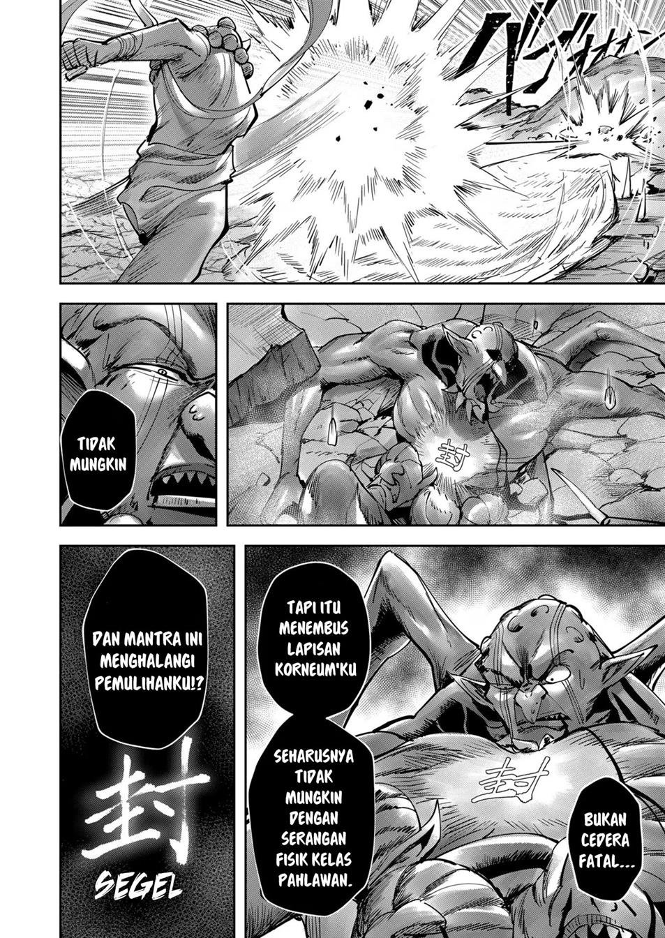 Kichiku Eiyuu Chapter 28 - halaman 5