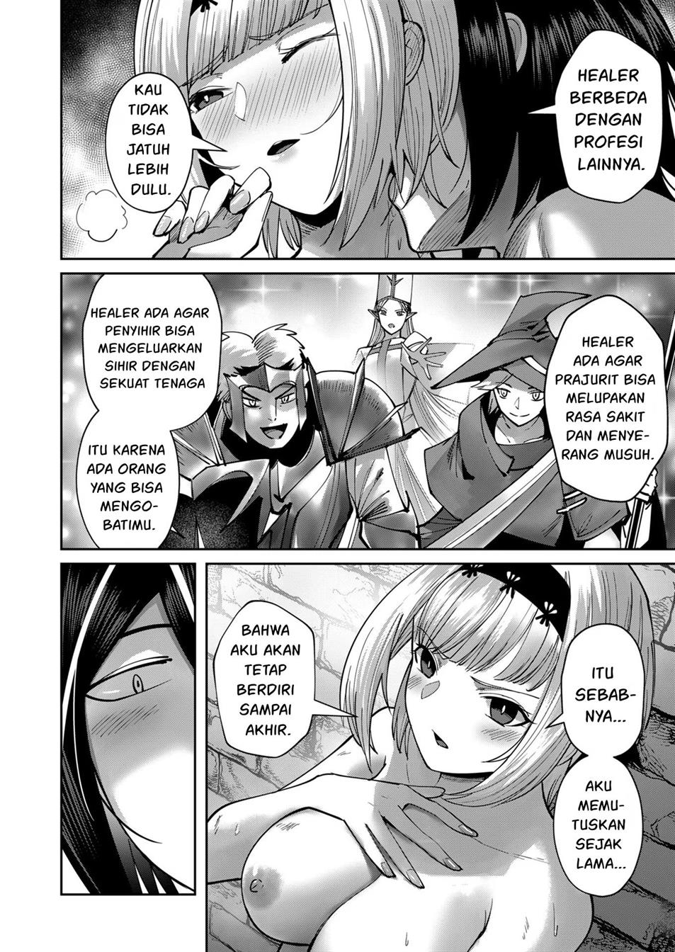 Kichiku Eiyuu Chapter 29 - halaman 11
