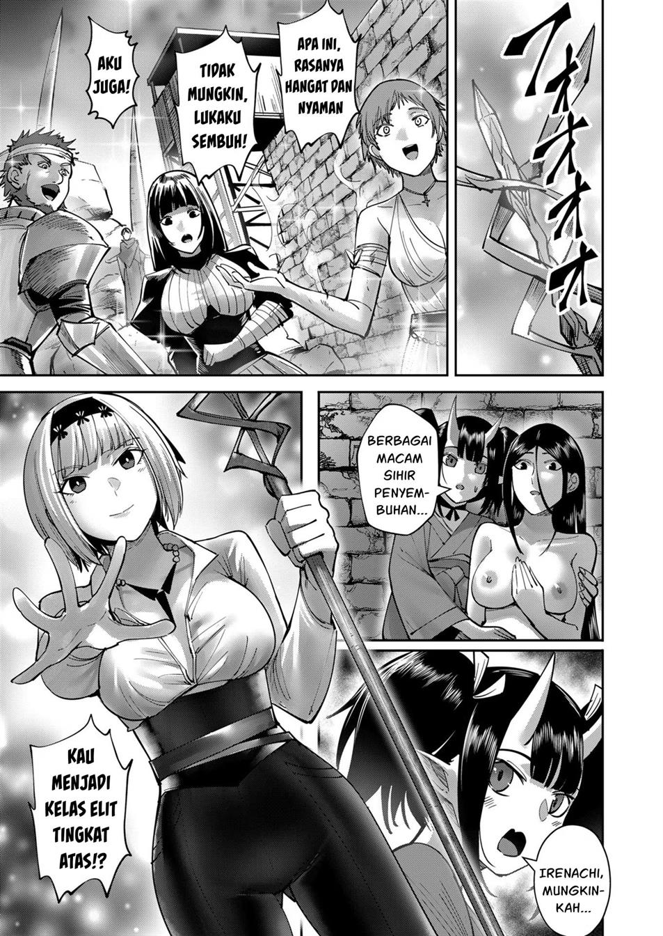 Kichiku Eiyuu Chapter 29 - halaman 14