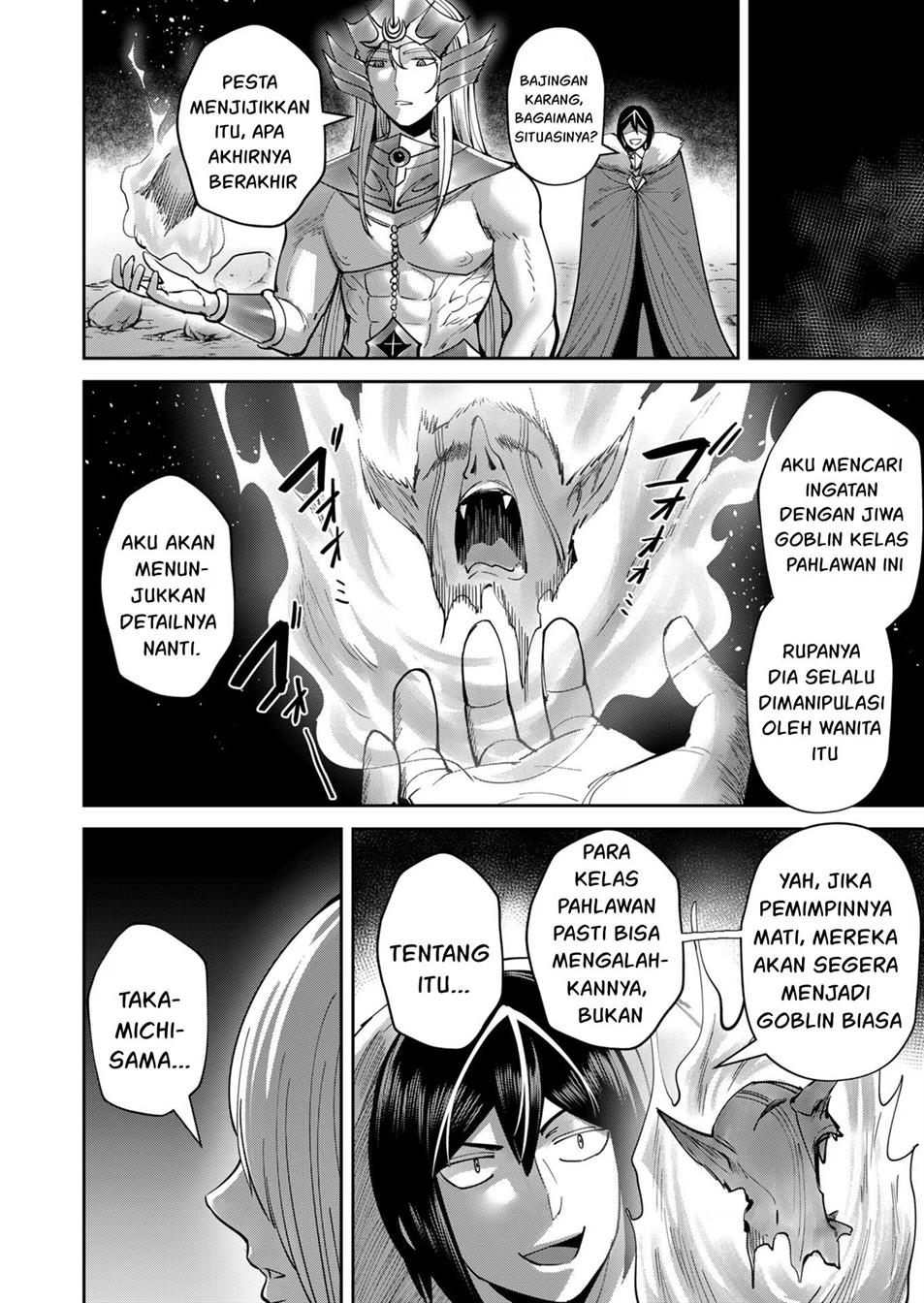 Kichiku Eiyuu Chapter 29 - halaman 19
