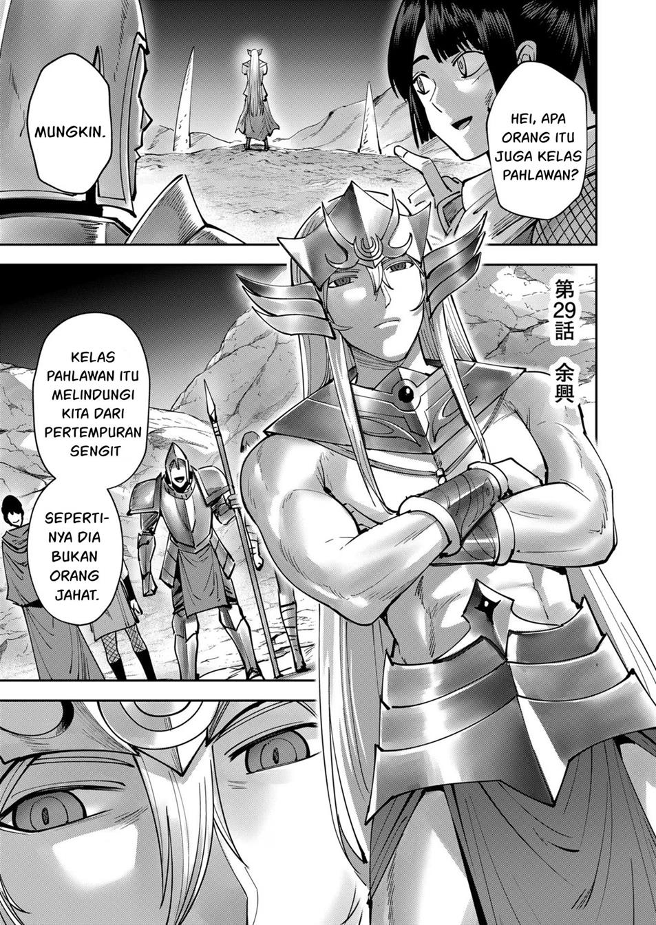 Kichiku Eiyuu Chapter 29 - halaman 2
