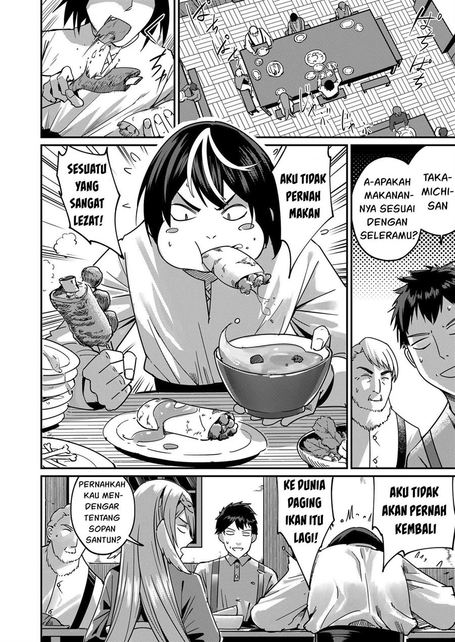 Kichiku Eiyuu Chapter 3 - halaman 10