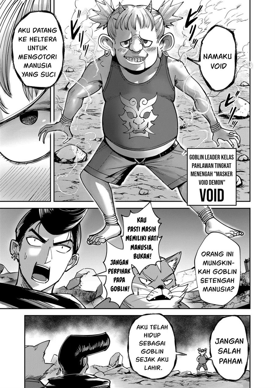 Kichiku Eiyuu Chapter 30 - halaman 11