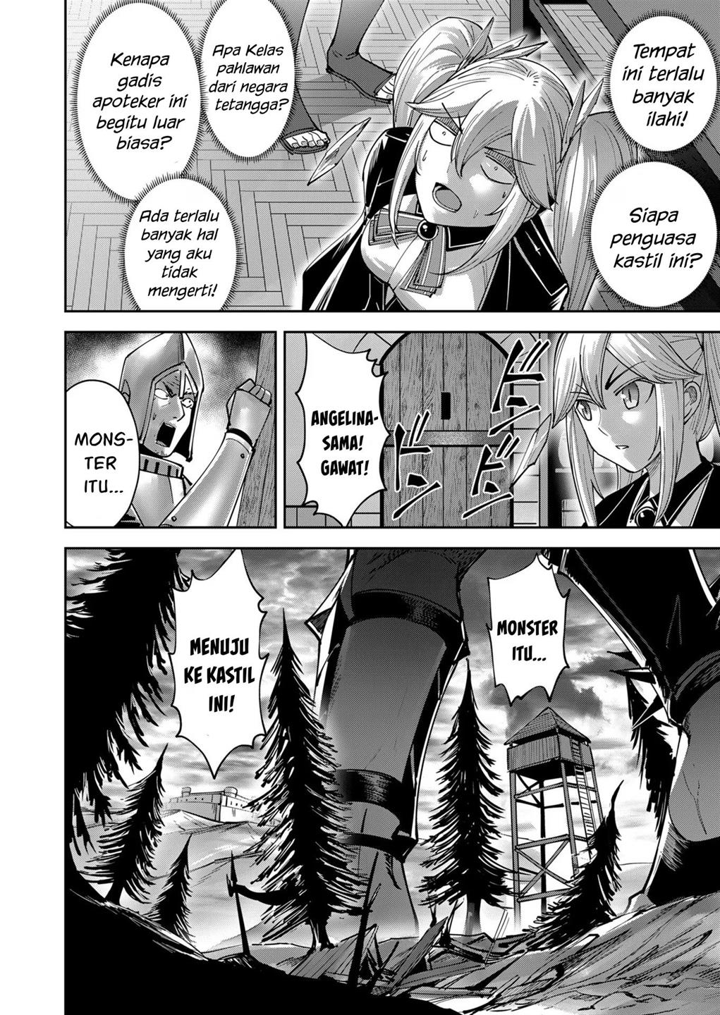 Kichiku Eiyuu Chapter 31 - halaman 11