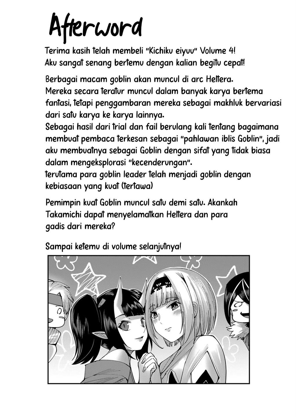 Kichiku Eiyuu Chapter 31 - halaman 24