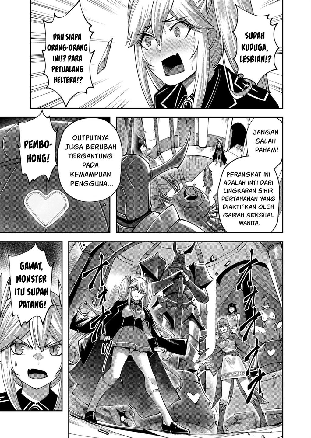 Kichiku Eiyuu Chapter 32 - halaman 11
