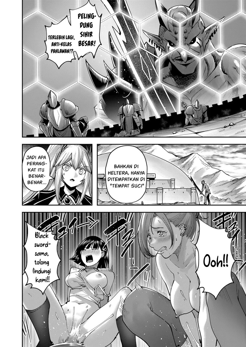 Kichiku Eiyuu Chapter 32 - halaman 16