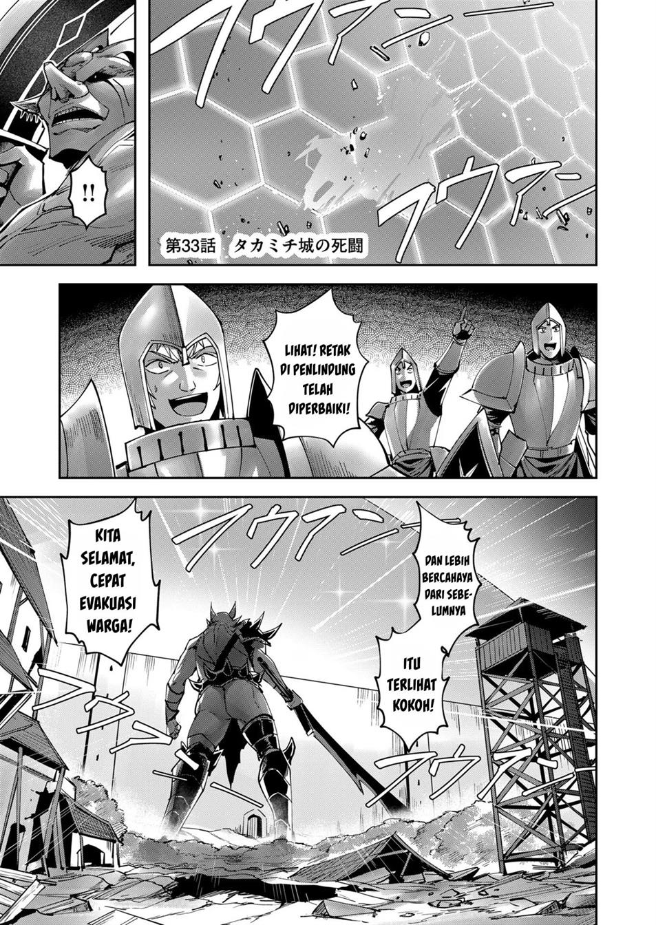 Kichiku Eiyuu Chapter 33 - halaman 3
