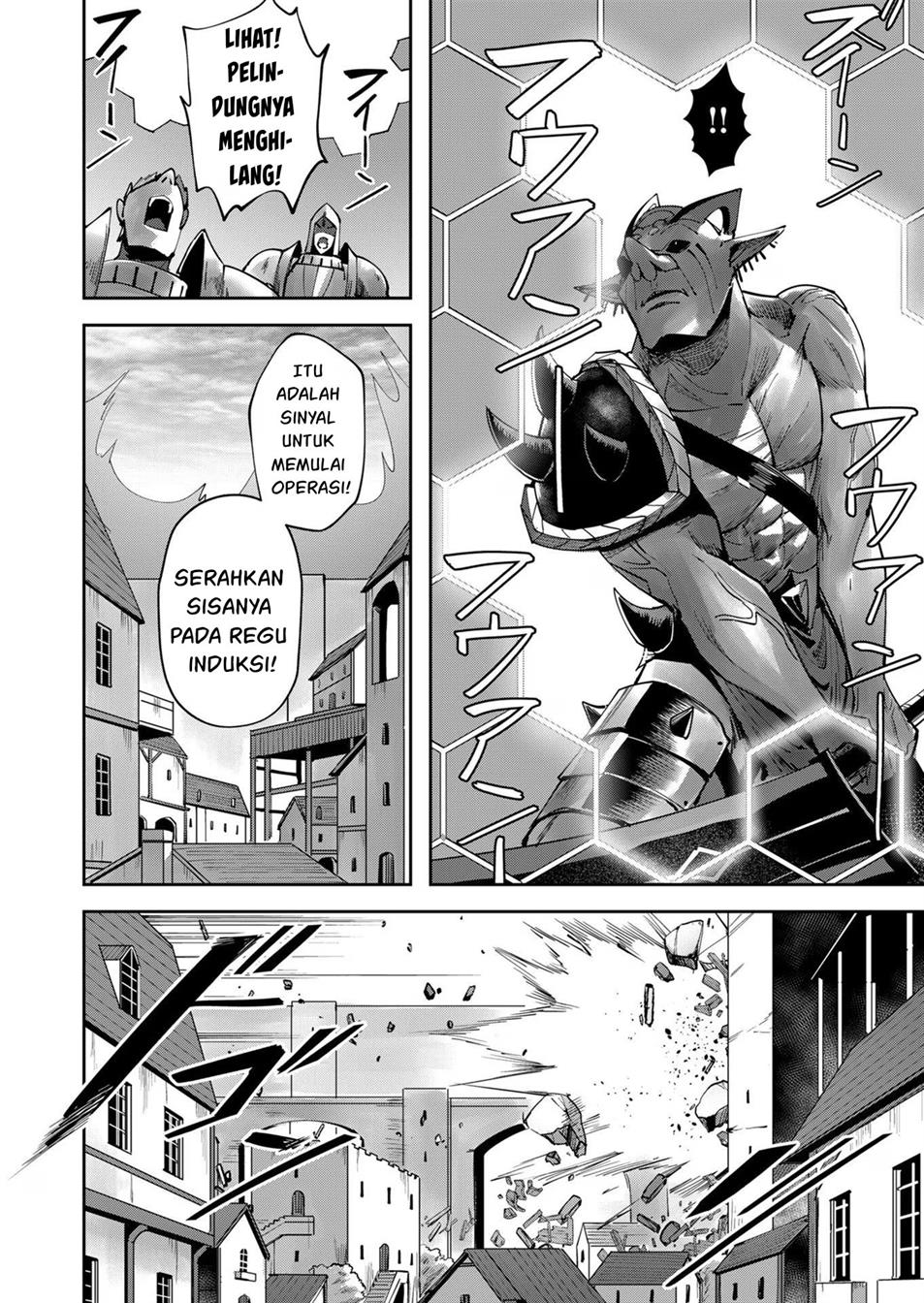Kichiku Eiyuu Chapter 33 - halaman 8