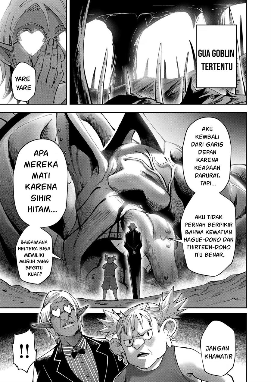 Kichiku Eiyuu Chapter 35 - halaman 17