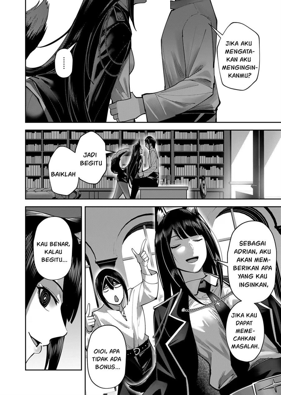 Kichiku Eiyuu Chapter 36 - halaman 16