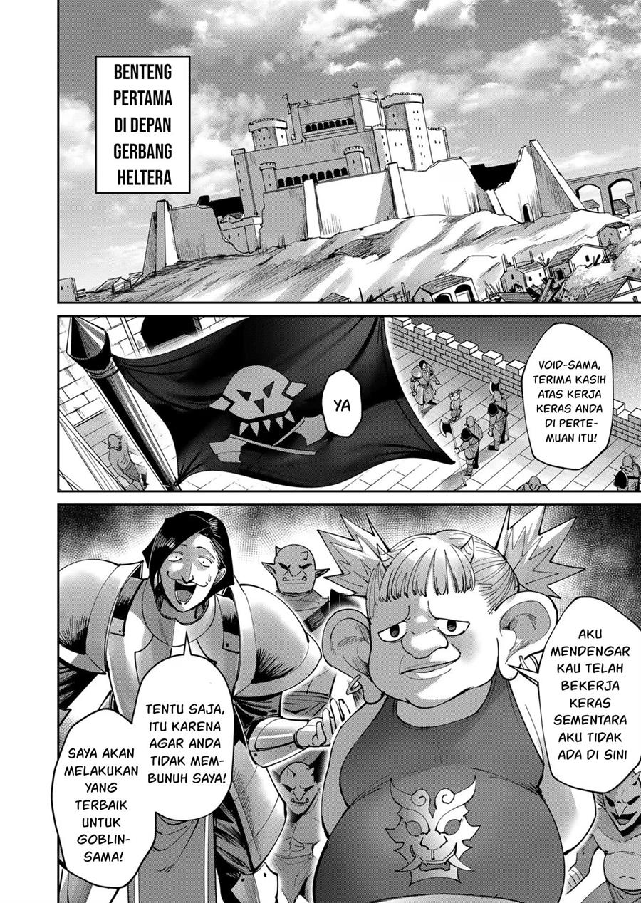 Kichiku Eiyuu Chapter 36 - halaman 18