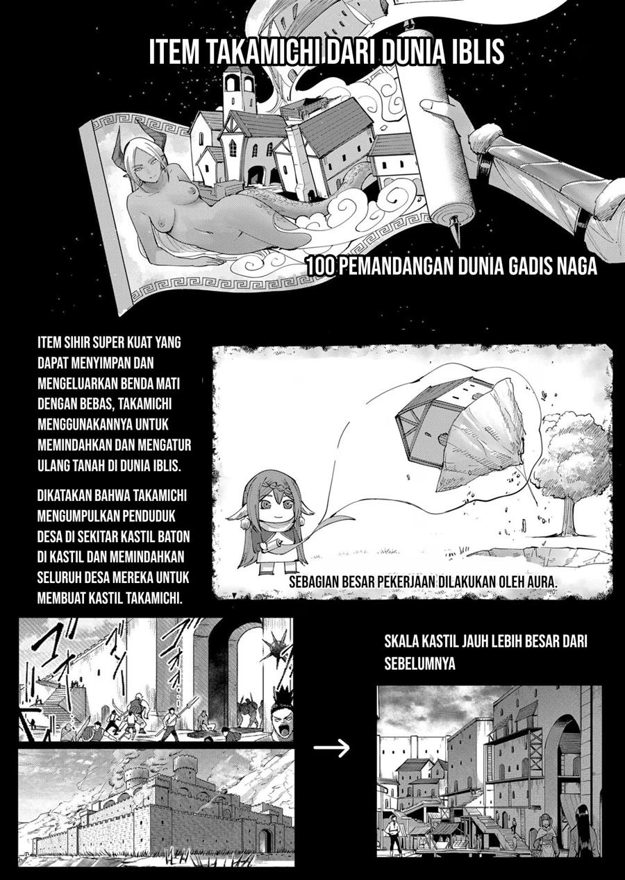 Kichiku Eiyuu Chapter 36 - halaman 21