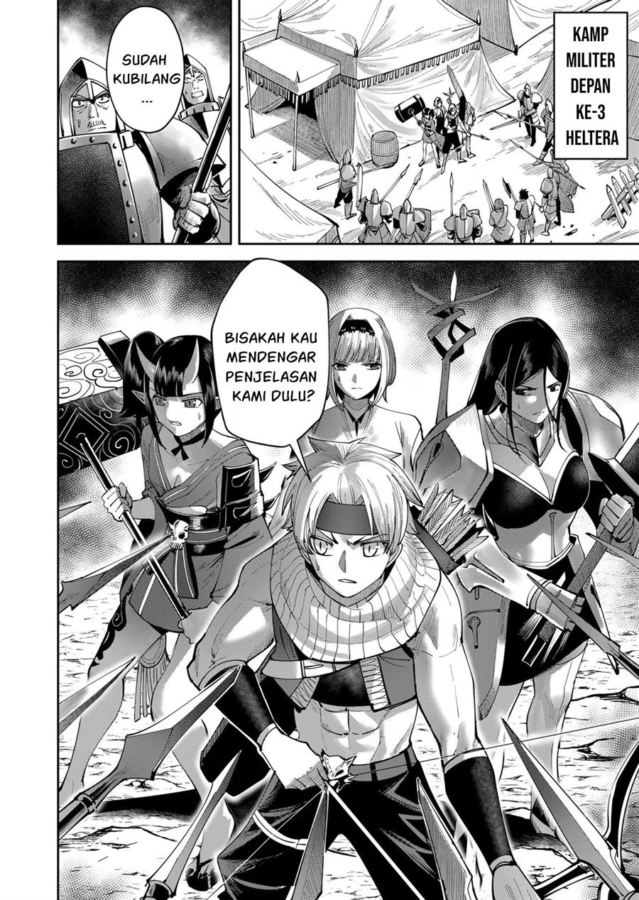 Kichiku Eiyuu Chapter 37 - halaman 17