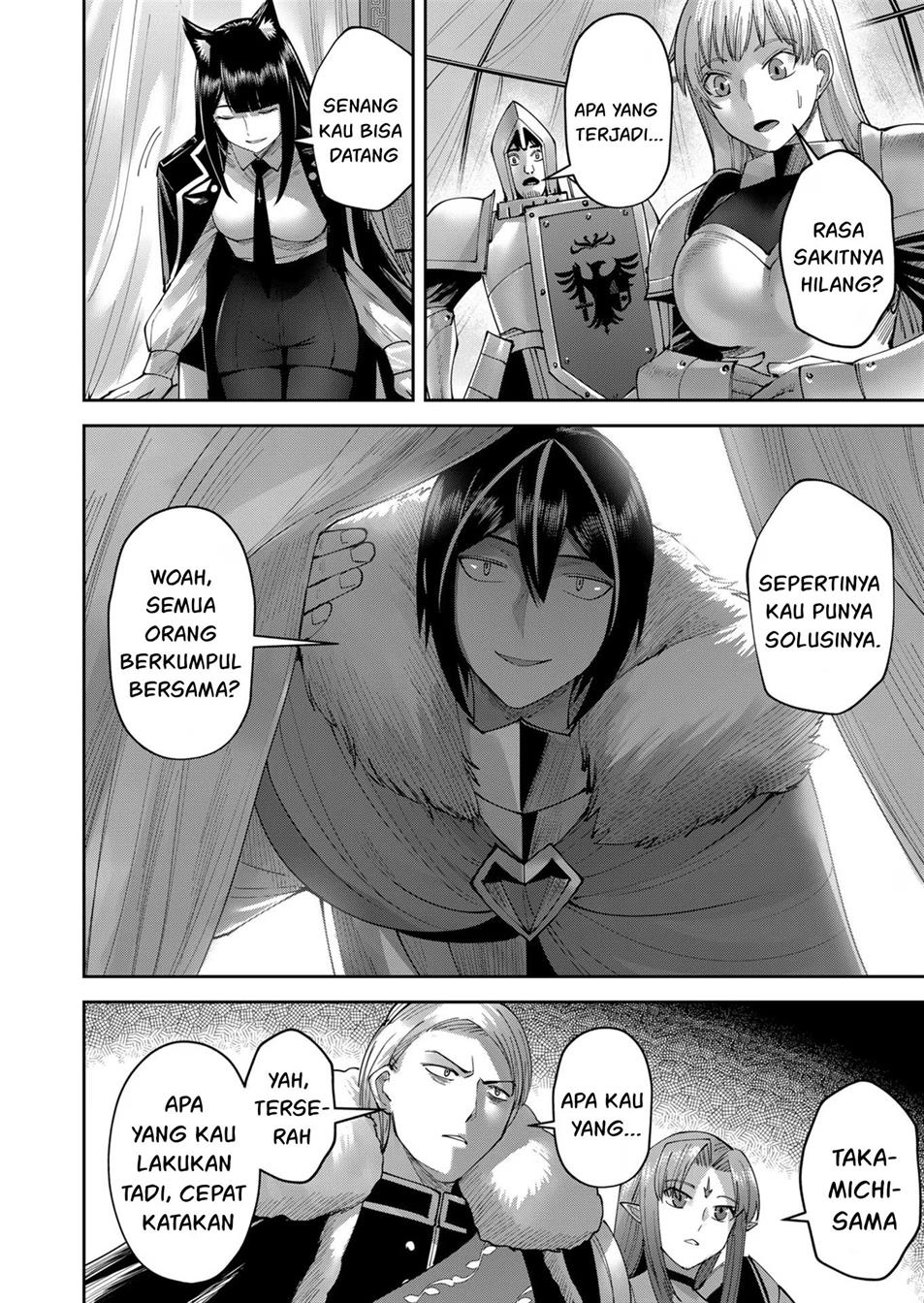 Kichiku Eiyuu Chapter 38 - halaman 12