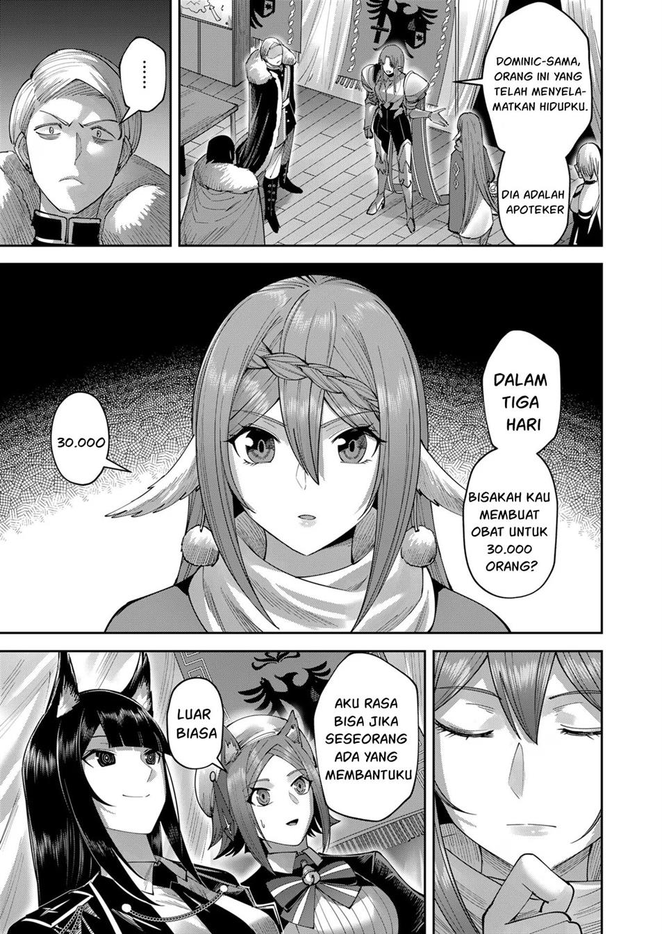 Kichiku Eiyuu Chapter 38 - halaman 19