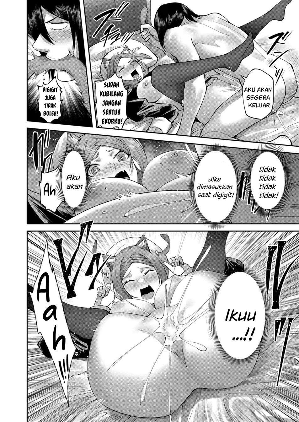Kichiku Eiyuu Chapter 39 - halaman 11